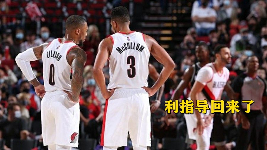 波特兰双枪合砍六十分开拓者险胜湖人  波特兰双枪合砍六十分开拓者险胜湖人